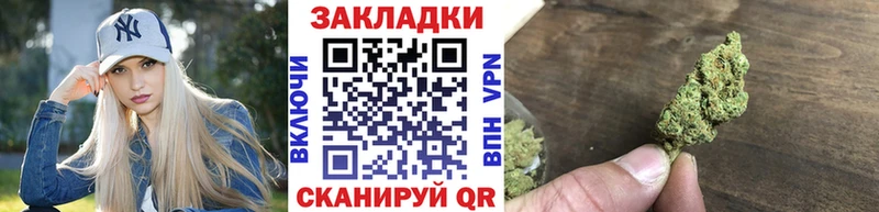 Наркошоп купить ГАШ  КОКАИН  БУТИРАТ  Меф мяу мяу  Палласовка