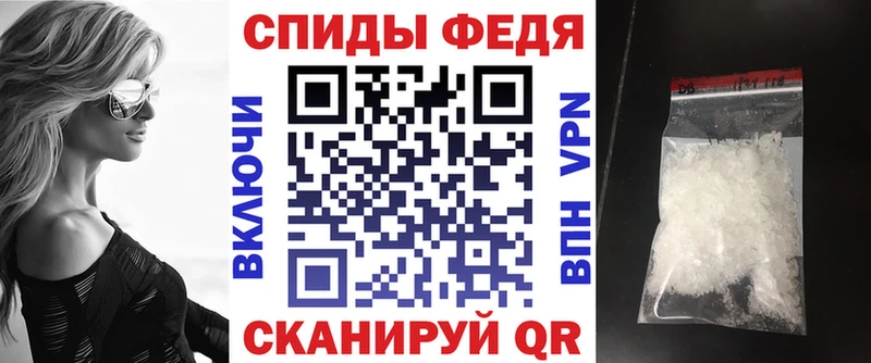 Amphetamine 98%  Купить  Палласовка 
