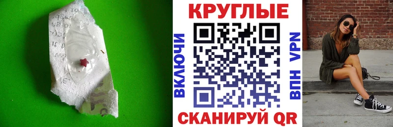 Купить  Палласовка  ЭКСТАЗИ бентли 