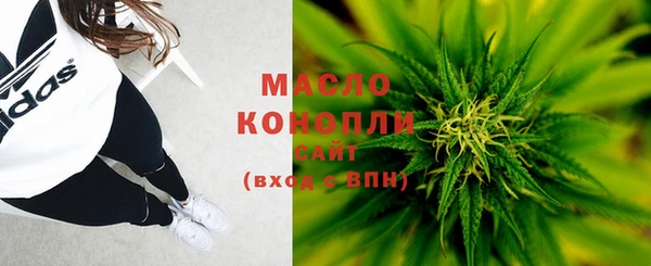 MESCALINE Переславль-Залесский