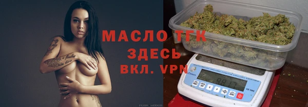 MESCALINE Переславль-Залесский