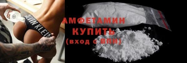 MESCALINE Переславль-Залесский