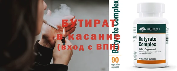 MESCALINE Переславль-Залесский