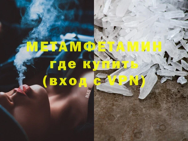 MESCALINE Переславль-Залесский