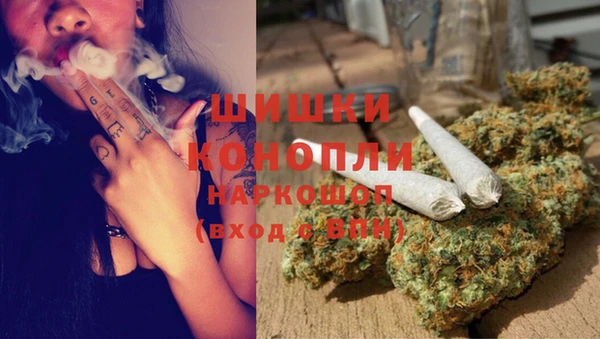 MESCALINE Переславль-Залесский