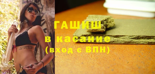 MESCALINE Переславль-Залесский