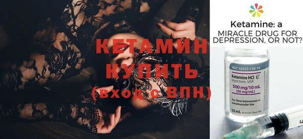 MESCALINE Переславль-Залесский